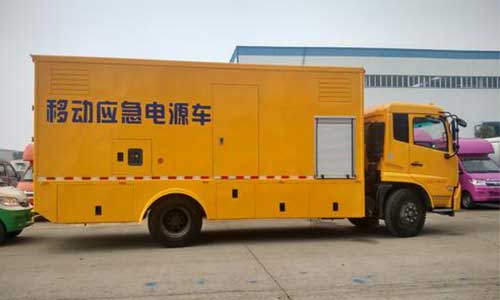 <b>UPS生產(chǎn)廠家詳解UPS電源在車輛上的應(yīng)用</b>