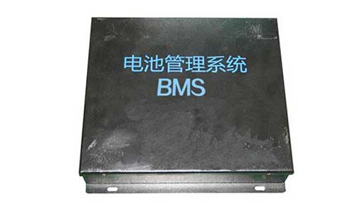 <b>智能型鋰電池管理系統(tǒng)BMS延長電池組的使用壽命</b>